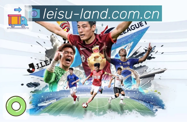 体育App - 赛事直播、比分与数据分析